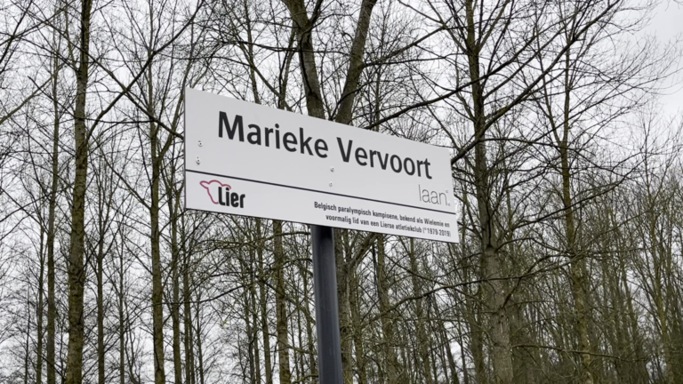 Video Stad Lier Huldigt De Marieke Vervoortlaan In Waar Binnenkort Lyra Lierse Thuiskomt K